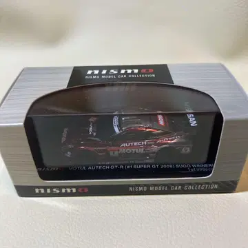 NISMO MODEL CAR COLLECTION 레어