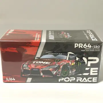 POP RACE 빵데무 GR SUPRA