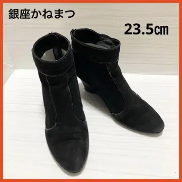 긴자 카네마츠 부티 블랙 검정 스웨이드 23.5cm 지퍼