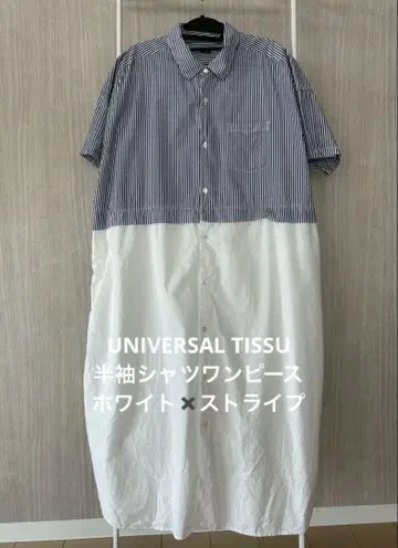 UNIVERSAL TISSU/반팔 셔츠 원피스/스트라이프