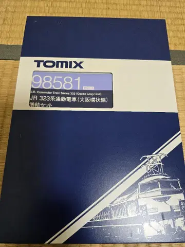 토믹스 TOMIX 323계 출퇴근 기차