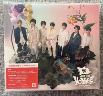 나니와단시 BON BON VOYAGE 초회 한정판 2 앨범 Blu-ray