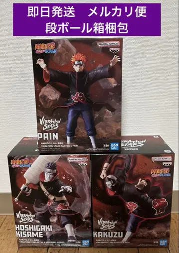 4개 세트 NARUTO 아카츠키 피규어
