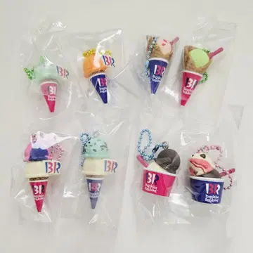 새상품 서티원 아이스크림 마스코트 전 8종 세트