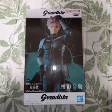 괴수 8호 Grandista 나루미 줄 피규어