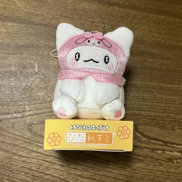 하나마루 유령 피타레스토