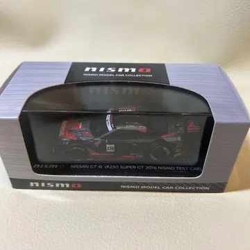 니스모 모델 카 컬렉션