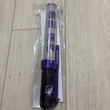노기자카46 이케다 에이사 최신 개별 스틱 라이트 응원봉 13th 버스라