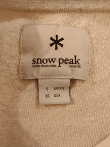 스노우피크 티셔츠 베이지