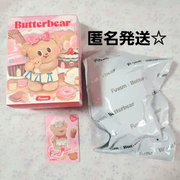 Butterbear 버터 베어 피규어 Flavor Master 수염