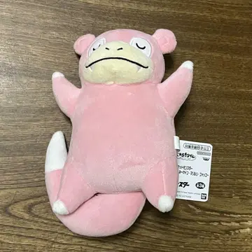 포켓몬 휴식 타임 봉제 인형 야돈