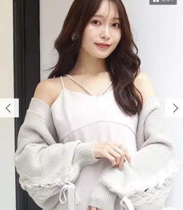 MERCURYDUO 머큐리 듀오 가디건 볼레로 민트 그린