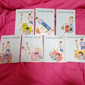 나니와 단시 나니와의 정원 플레이크 씰