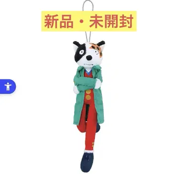 제일복권 죠죠의 기묘한 모험 H상 택시 봉제 인형