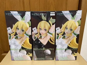 미개봉품 Bunnies BiCute Figure 리파 피규어 3개 세트