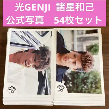 모치즈키 와키 공식 사진 54장 세트 빛 GENJI
