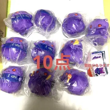 치라즈 아트 치라마루 코스튬 봉제 인형 마스코트 가챠 10개
