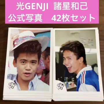 모치즈키 카즈미 공식 사진 42장 세트 빛 GENJI