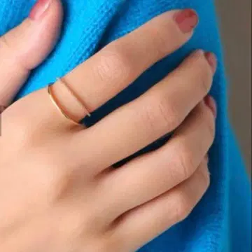 반지