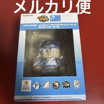 파워 프로 군 프라이스 액션 피규어 일본 햄 파이터즈