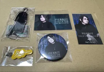 PIERROT 로토 TAKEO 세트