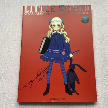 대장창 지인 자선화집  LITTLE WORLD