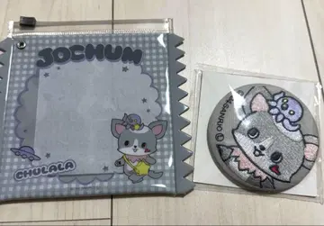 JOCHUM 조쿰 참라 자수 거울 슬라이더 파우치