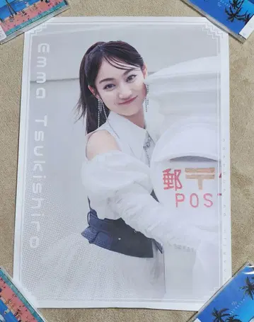 Emma Tsukishiro 포스터