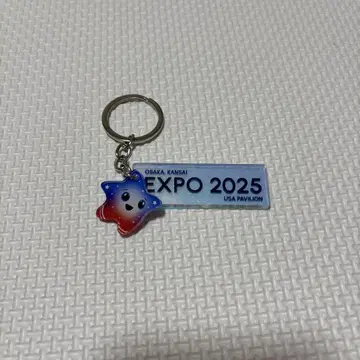 EXPO2025 만국 박람회 미국관 미국 파빌리온 아크릴 키링