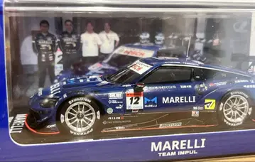 SPARK 1/43 MARELLI IMPUL Z GT500 임펄 특주