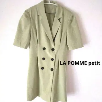 LA POMME petit 새상품급 반팔 더블 버튼 그린 자켓