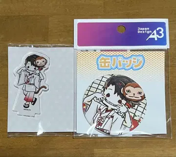 대오염 eeo store 6월의 신부 시오도메