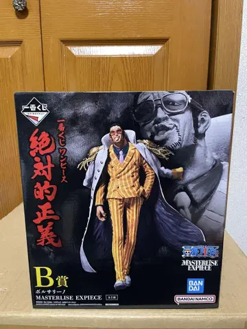 미개봉품 제일복권 원피스 절대적 정의 B상 볼사리노 피규어