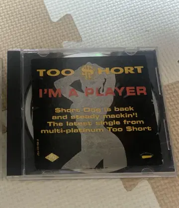 Too $hort / I'm a Player 테이프 및 CD G Rap