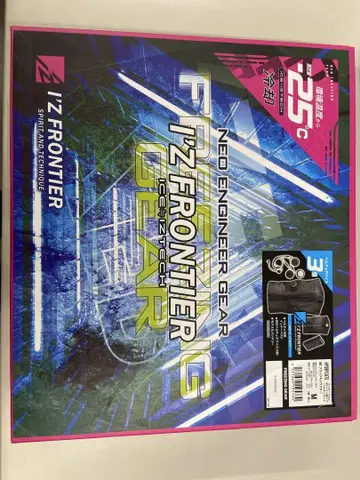 IZ FRONTIER 프리징 기어 3개 세트 XL