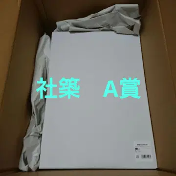 사쿠치 머그잔 런천 매트