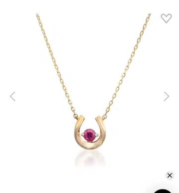 스타 주얼리 K10 목걸이 HORSESHOE RUBY(7월)
