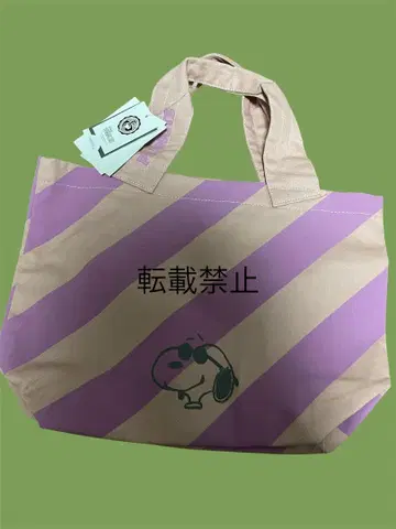 루토토 스누피 핸드백