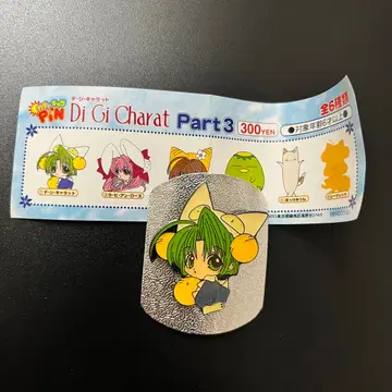 데지 캐릭터 핀 배지 데지코