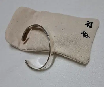 이치마츠 뱅글