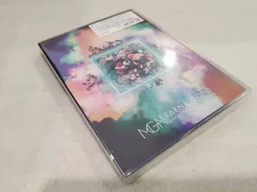 미스 그린 애플 에덴의 정원