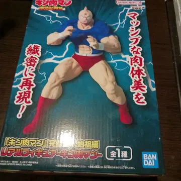 반다이 근육맨 피규어