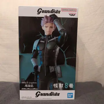 Grandista 괴수 8호 나루미 줄 피규어
