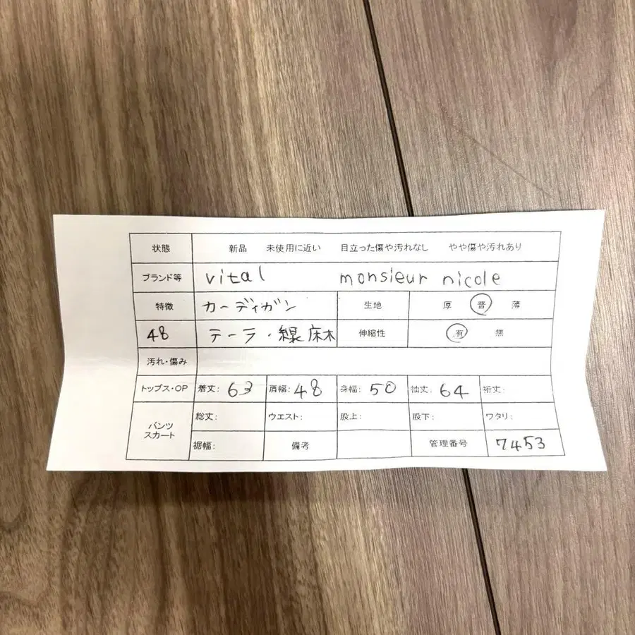 10번째 상품 이미지