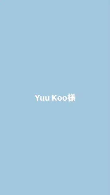 Yuu Koo 님 티셔츠 파랑