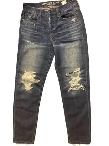 American Eagle Vintage 데미지 데님