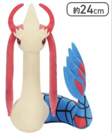 포켓몬 미로카로스 봉제 인형 약 24cm