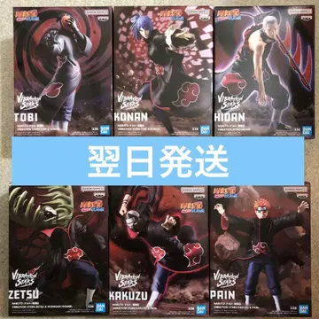 NARUTO-나루토- 질풍전 아카츠키 피규어 세트 묶음 판매