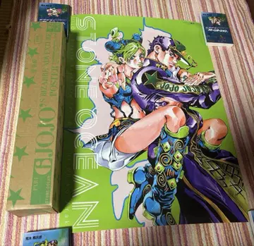 JOJO 제6부 스톤 오션 쿠죠 죠타로 & 죠린 죠죠 전 포스터