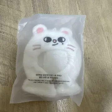 SKZOO 10CM PLUSH OUTFIT 지니 레트